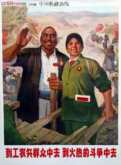 做假特拉华州结婚证